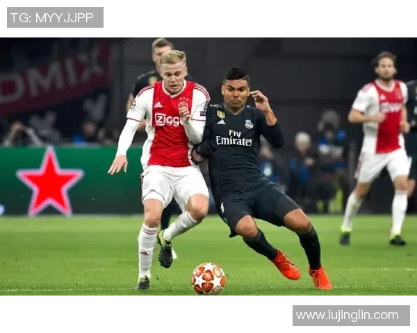 阿贾克斯与托特纳姆热刺激战成平局比分揭晓精彩瞬间回顾