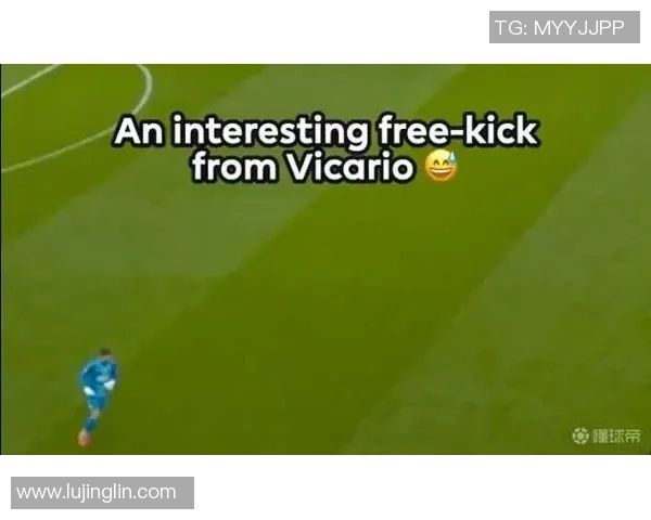 维卡里奥谈被嘘:我为失利承当职责,球迷有权用嘘声表达情绪 维卡里奥谈被嘘:我为失利承当职责,球迷有权用嘘声表达情绪