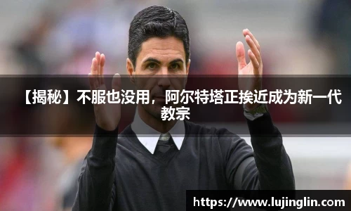 星空综合股份(中国)