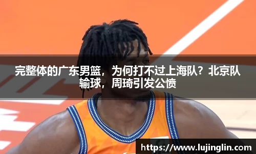 星空综合平台